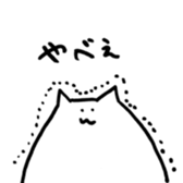 7596769