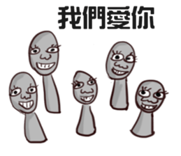 7596975