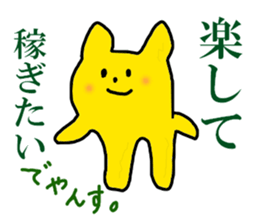 7597341
