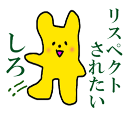 7597346