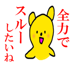 7597347