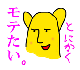 7597351