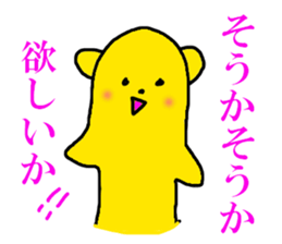 7597356