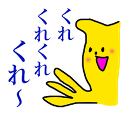 7597357