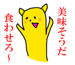 7597358