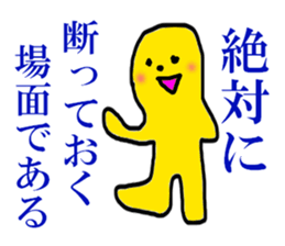 7597360