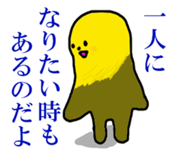 7597362
