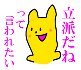 7597363