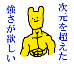 7597365