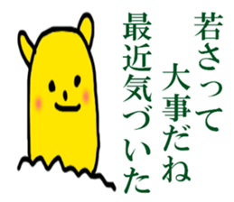 7597370