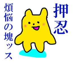 7597375