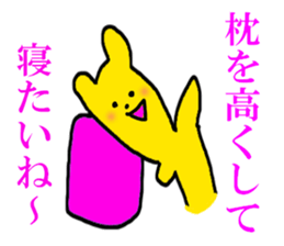 7597377