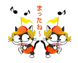 75974896