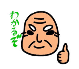7598517
