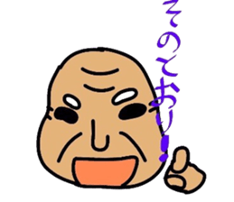 7598518