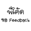 75994325