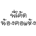 75994326