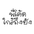 75994327