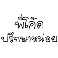 75994328