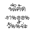 75994331