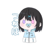 760000186