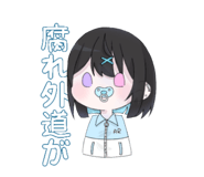 760000205