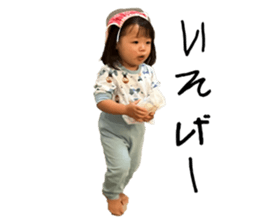 760000490