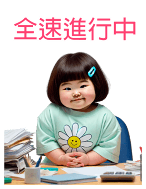 760002820