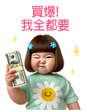 760002837