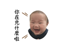 760003337