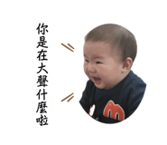 760003338