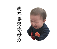 760003342