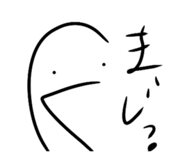 760003397
