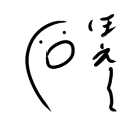 760003398