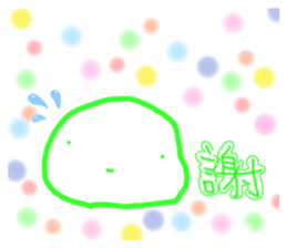 760003747