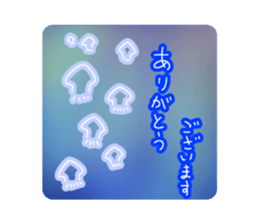 760004450