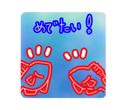 760004474