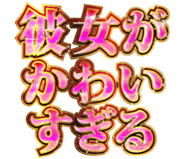 760004661