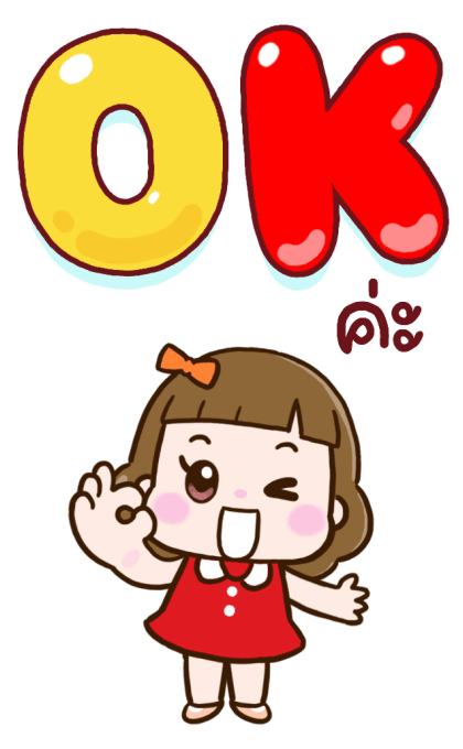 ลายที่ 7