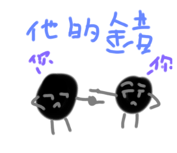 760006116