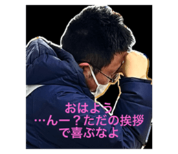 760007925