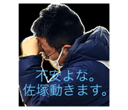 760007928