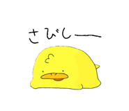 760015515