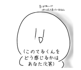 760015973