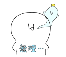 760015976