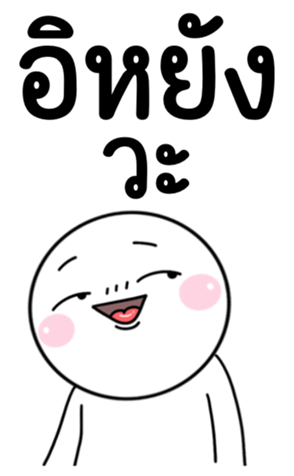760016539