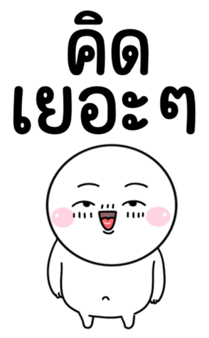 760016555