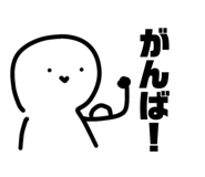 760020860