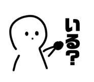 760020861