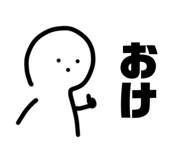 760020862